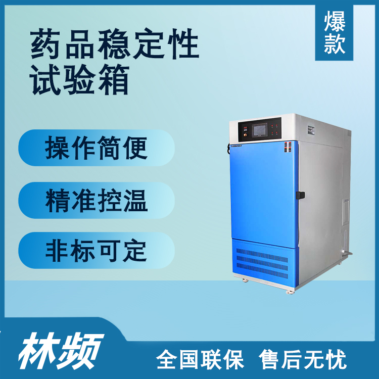 保障临床研究安全，草莓视频污污污污污的重要性不可忽视